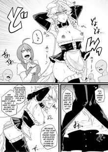 SAKUYA MAID in HEAVEN／ALL IN 1 ch.6, English