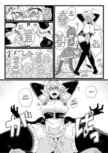 SAKUYA MAID in HEAVEN／ALL IN 1 ch.6, English