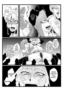 SAKUYA MAID in HEAVEN／ALL IN 1 ch.6, English