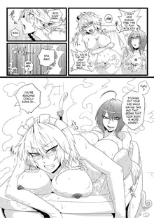 SAKUYA MAID in HEAVEN／ALL IN 1 ch.6, English