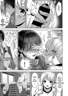 Ore dake ni Koakuma na Doukyuusei ~Futtara Oshitaosaremashita!~ Ch. 1, English