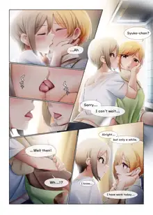 Strawberry Secret (uncensored), English