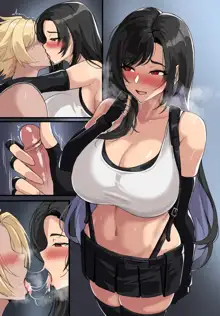 tifa, English