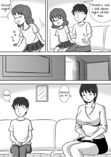 Imouto no Onanie o Tetsudau Ani Sore o Mimamoru Haha | A mother who watches her son finger his little sister, English