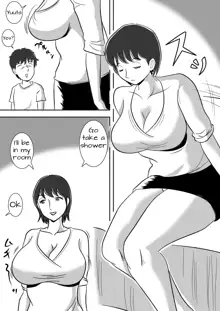 Imouto no Onanie o Tetsudau Ani Sore o Mimamoru Haha | A mother who watches her son finger his little sister, English