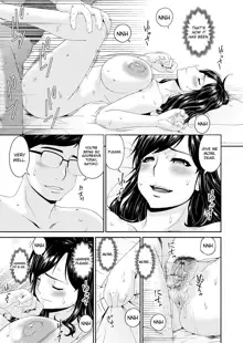 Monster Ch.1-2, English