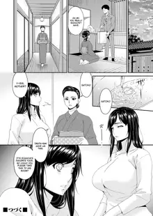 Monster Ch.1-2, English