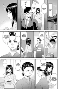 Monster Ch.1-2, English