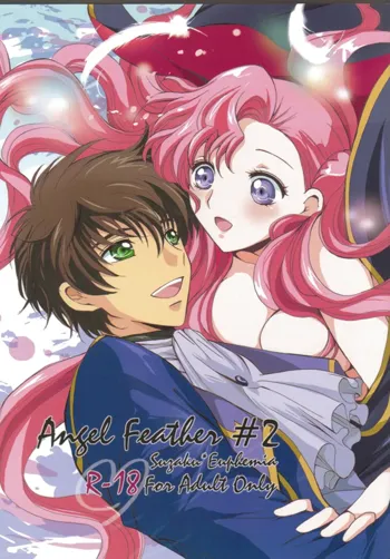 Angel Feather 2, English