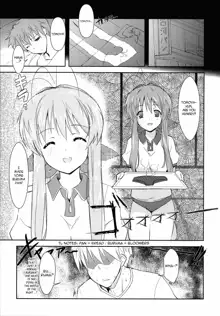 Sanae-san no Cream Pan |  Sanae-san’s Cream Bread, English