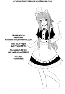 Sanae-san no Cream Pan |  Sanae-san’s Cream Bread, English