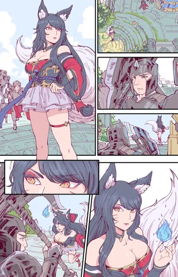 Ahri's End, English