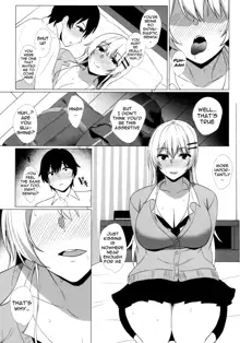 Takamiya-san wa Aisaretai ~Yokkyuu Fuman na Kouhai Gal ni Ichaicha Nakadashi SEX o Shita Hanashi~, English