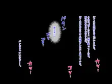 うたのおねえさんとイッショタイム！, 日本語