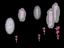 うたのおねえさんとイッショタイム！, 日本語