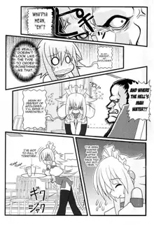 Asuka Hybrid Chapter 1-20, English