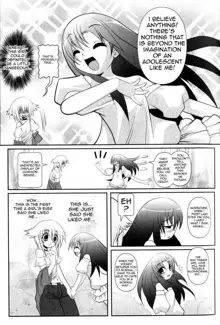 Asuka Hybrid Chapter 1-20, English