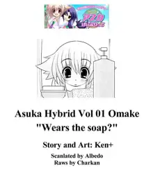 Asuka Hybrid Chapter 1-20, English