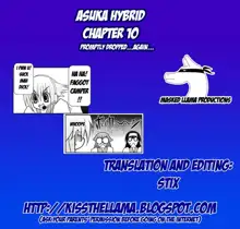 Asuka Hybrid Chapter 1-20, English