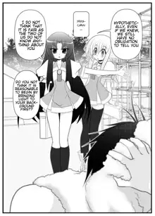 Asuka Hybrid Chapter 1-20, English