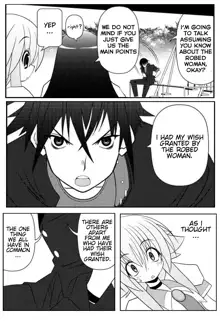 Asuka Hybrid Chapter 1-20, English