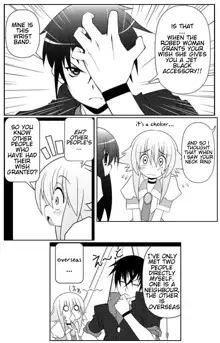 Asuka Hybrid Chapter 1-20, English