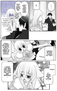 Asuka Hybrid Chapter 1-20, English