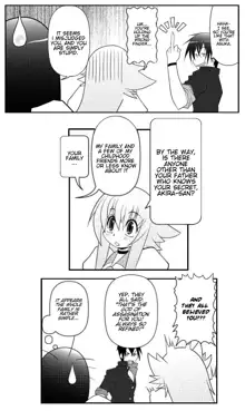 Asuka Hybrid Chapter 1-20, English