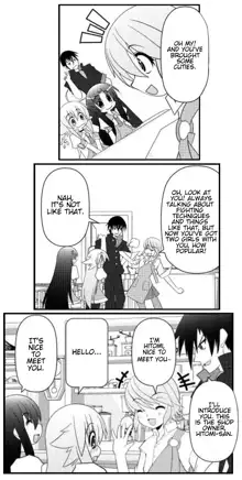 Asuka Hybrid Chapter 1-20, English