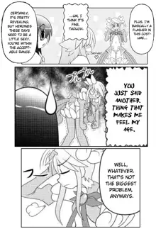 Asuka Hybrid Chapter 1-20, English