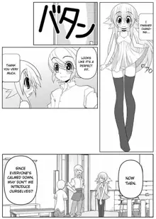 Asuka Hybrid Chapter 1-20, English