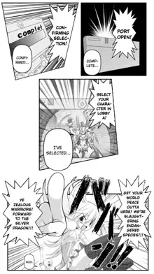 Asuka Hybrid Chapter 1-20, English