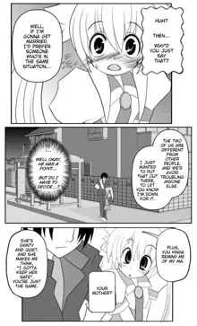 Asuka Hybrid Chapter 1-20, English