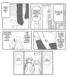 Asuka Hybrid Chapter 1-20, English