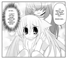 Asuka Hybrid Chapter 1-20, English