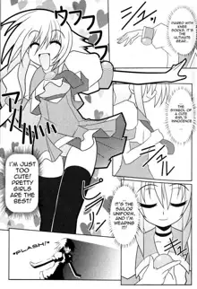 Asuka Hybrid Chapter 1-20, English