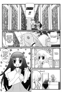 Asuka Hybrid Chapter 1-20, English