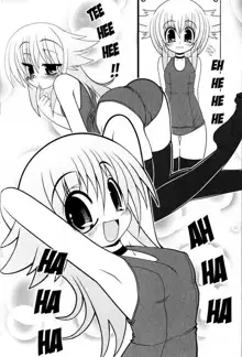 Asuka Hybrid Chapter 1-20, English