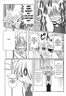 Asuka Hybrid Chapter 1-20, English