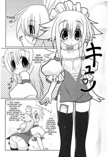 Asuka Hybrid Chapter 1-20, English