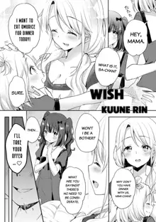 Negaigoto | Wish, English