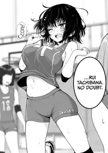 This Volleyball Girl got Spiked with a Sensual Massage - Part 2, English