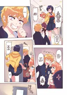 Dosukebe Seal ~Mitsuki-kun to Mikan-chan no Baai~, English