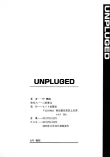 UNPLUGED, 日本語