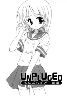 UNPLUGED, 日本語