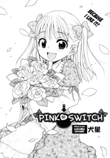 Pink Switch, English