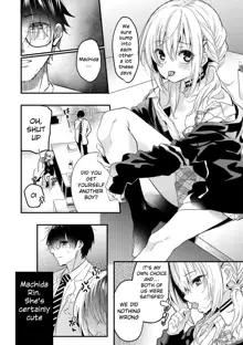 Makeruna Zetsurin Sensei!, English