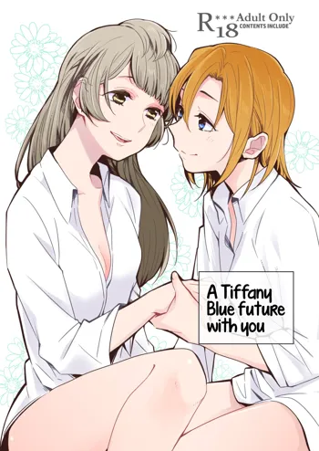 Tiffany Blue no Mirai o Kimi to | A Tiffany Blue future with you, English