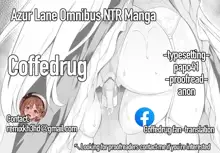 Azur Lane Omnibus NTR Manga, English