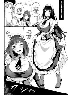 Azur Lane Omnibus NTR Manga, English